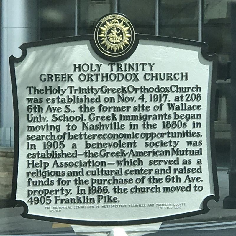 Holy Trinity Greek Orthodox Church Marker image. Click for full size.