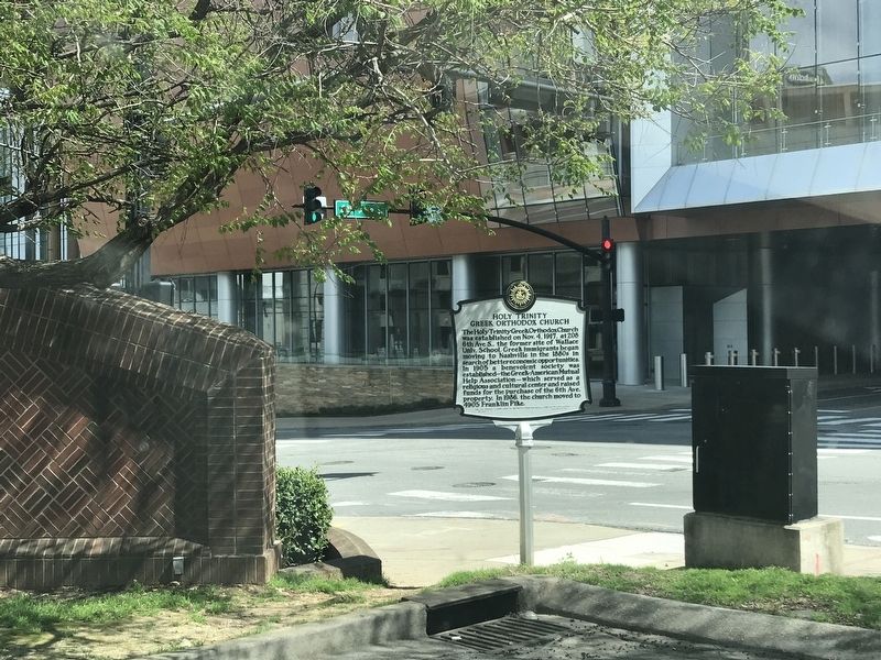 Holy Trinity Greek Orthodox Church Marker. Click for full size. Holy Trinity Greek Orthodox Church Marker image. Click for full size.