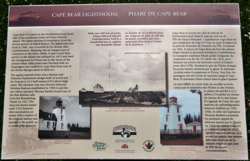 Cape Bear Lighthouse / Phare de Cape Bear Marker image. Click for full size.