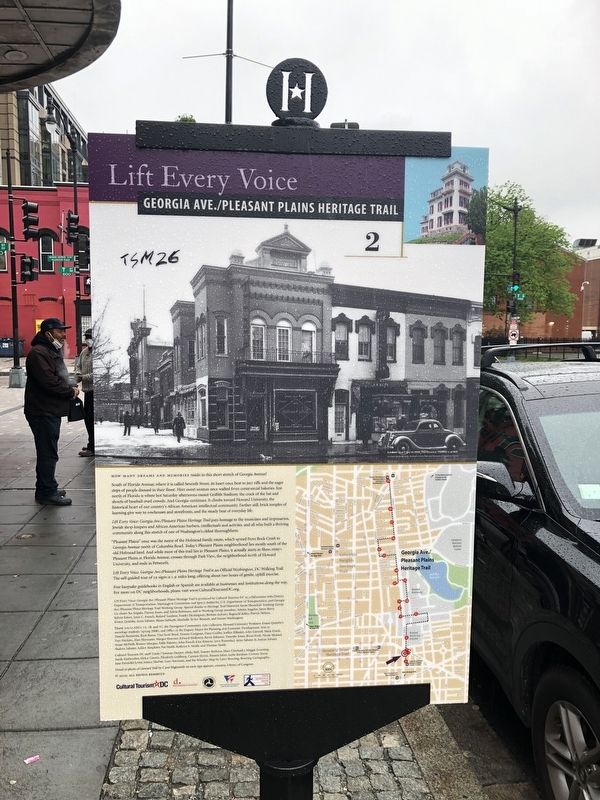 Seventh and T Marker [Reverse] image. Click for full size.