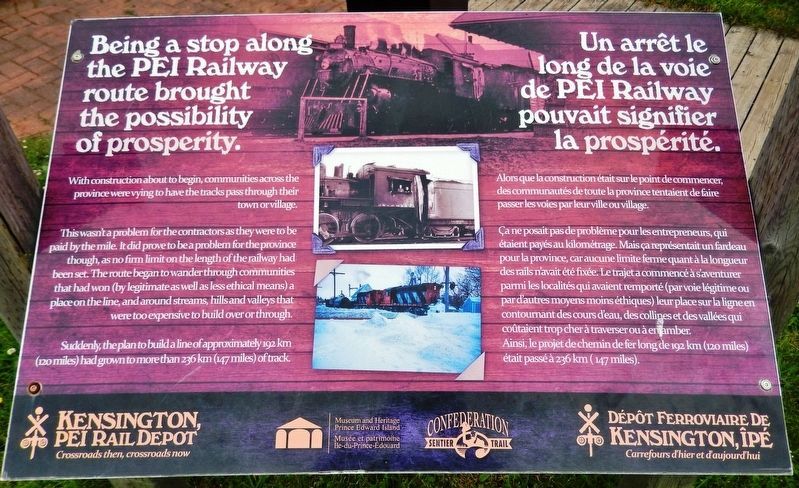A Stop Along the PEI Railway Route Marker image. Click for full size.