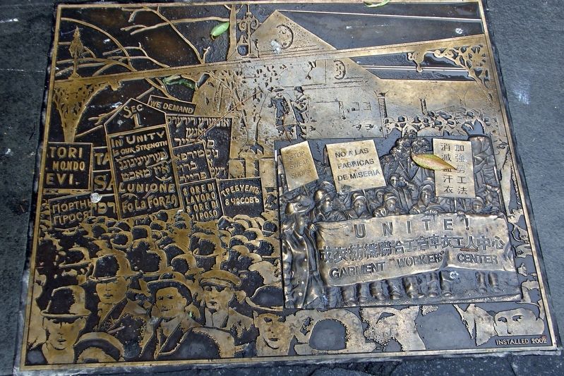 New York City Garment Workers, plaque 4 image. Click for full size.