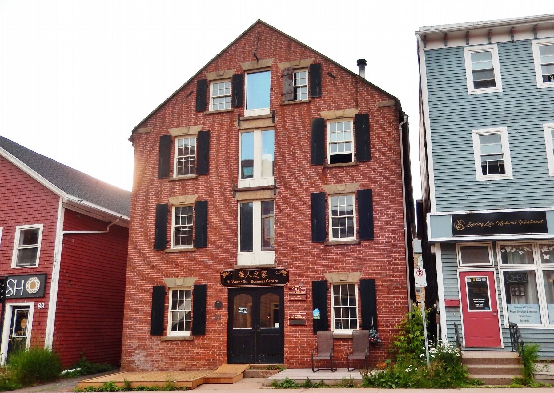 The Bonded Warehouse. Click for full size. The Bonded Warehouse image. Click for full size.