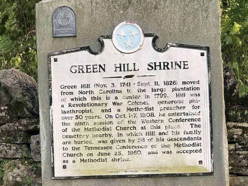 Green Hill Shrine Marker image. Click for full size.