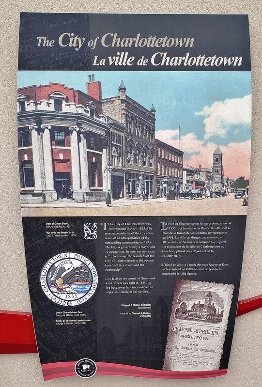 The City of Charlottetown Marker image. Click for full size.