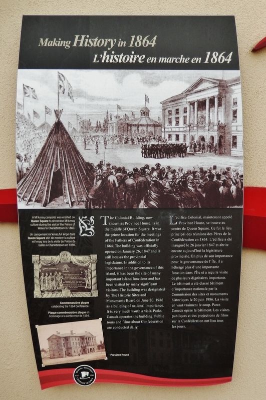 Making History in 1864 Marker. Click for full size. Making History in 1864 Marker image. Click for full size.