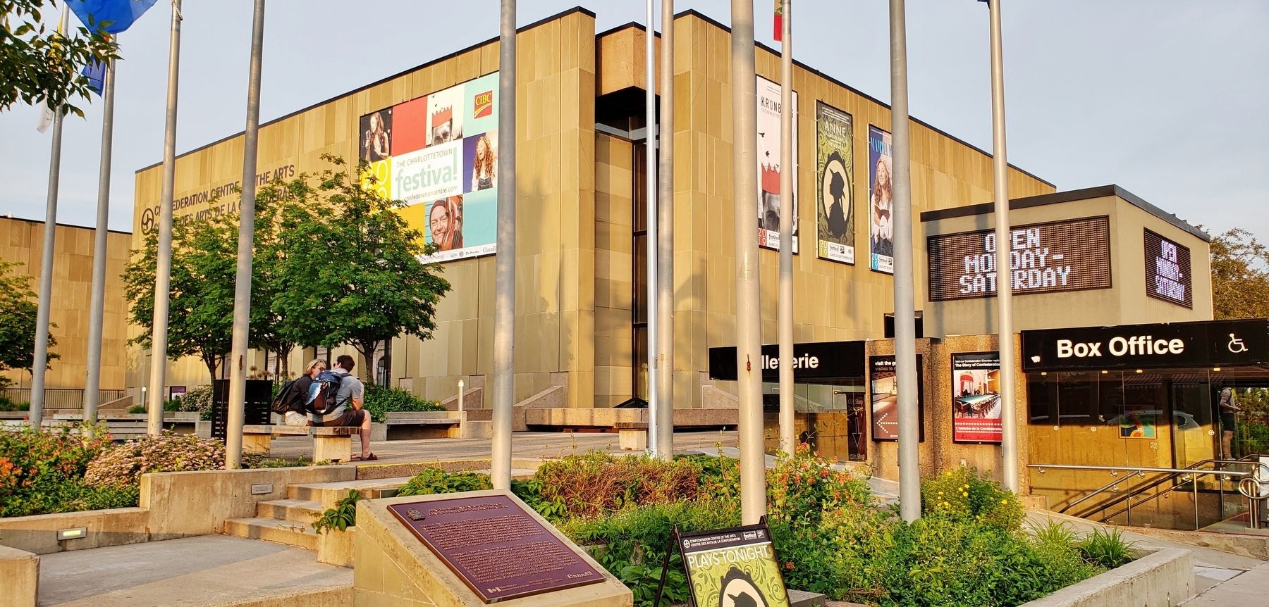 Confederation Centre of the Arts. Click for full size. Confederation Centre of the Arts image. Click for full size.
