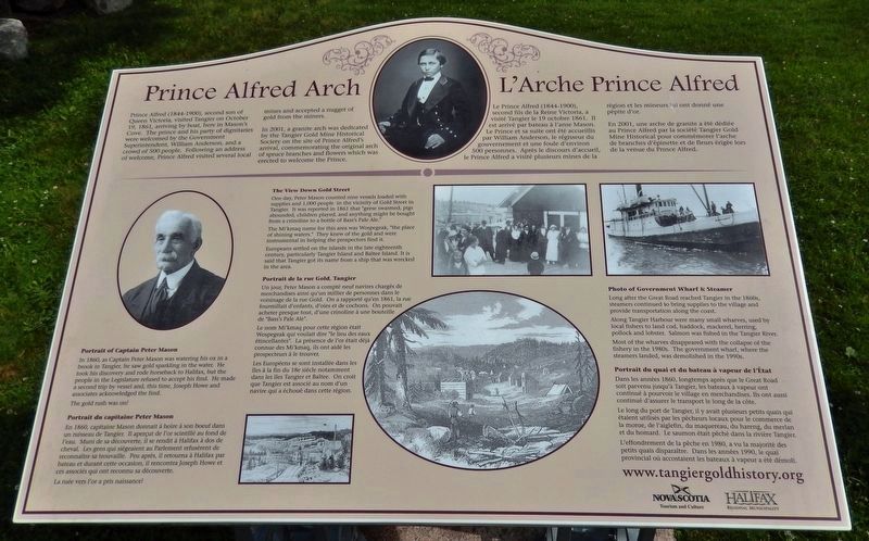Prince Alfred Arch /<br>L'Arche Prince Alfred Marker image. Click for full size.