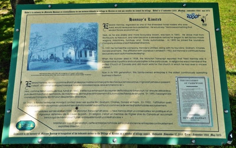 Hannay's Limited Marker. Click for full size. Hannay's Limited Marker image. Click for full size.