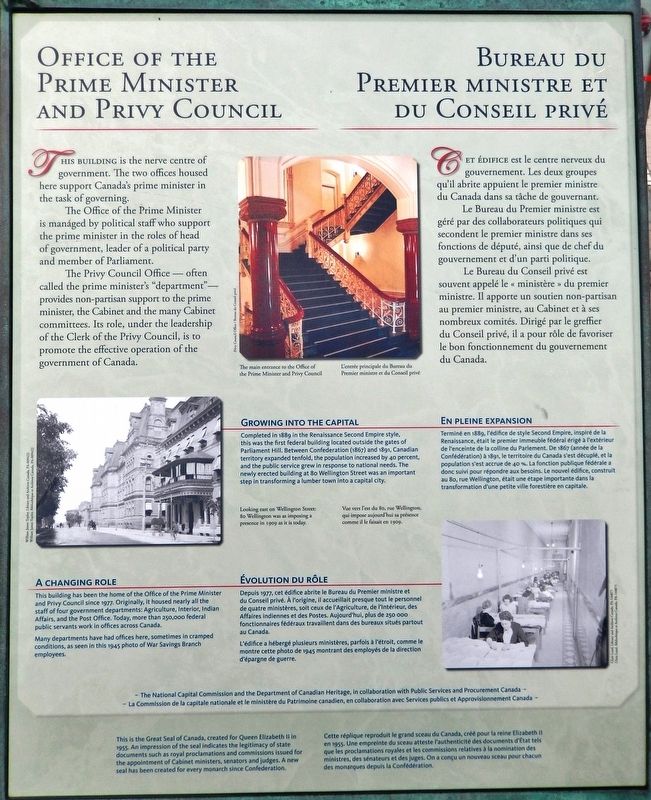 Office of the Prime Minister and Privy Council Marker. Click for full size. Office of the Prime Minister and Privy Council Marker image. Click for full size.