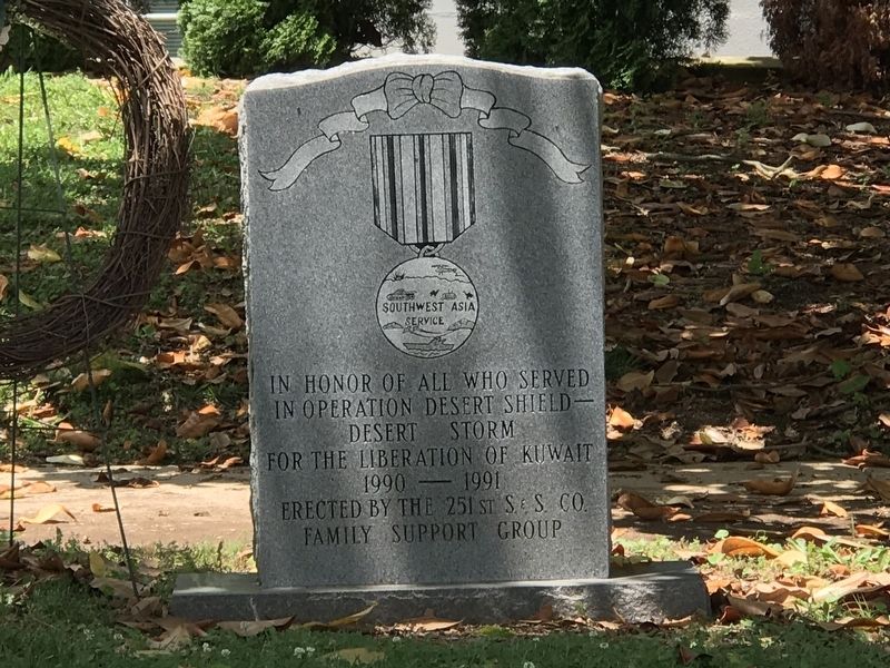 Desert Shield / Desert Storm Monument. Click for full size. Desert Shield / Desert Storm Monument image. Click for full size.