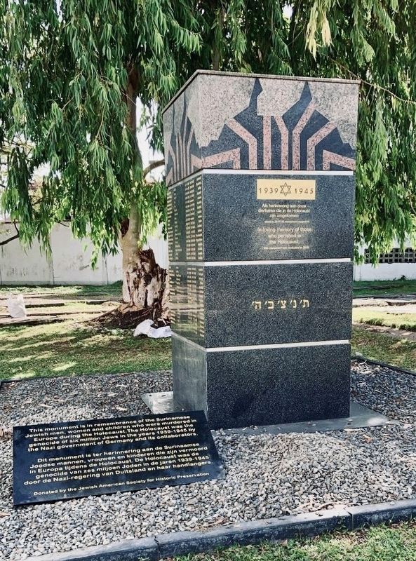 Suriname Holocaust Memorial. Click for full size. Suriname Holocaust Memorial image. Click for full size.