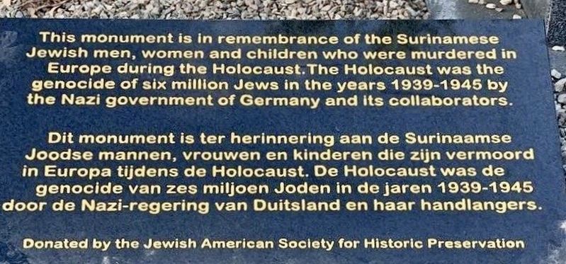 Suriname Holocaust Memorial Marker Marker image. Click for full size.