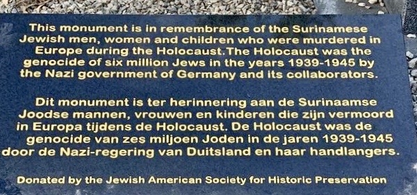 Suriname Holocaust Memorial Marker Marker