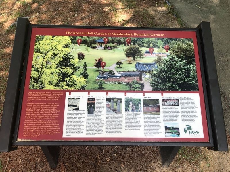 The Korean Bell Garden at Meadowlark Botanical Gardens Marker. Click for full size. The Korean Bell Garden at Meadowlark Botanical Gardens Marker image. Click for full size.