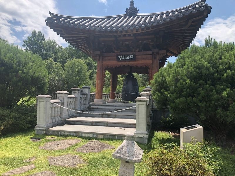 The Korean Bell Garden image. Click for full size.