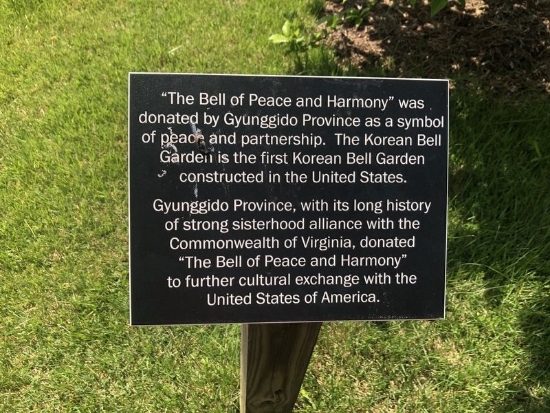 The Bell of Peace and Harmony Marker image. Click for full size.