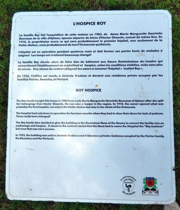 L'Hospice Roy / Roy Hospice Marker. Click for full size. L'Hospice Roy / Roy Hospice Marker image. Click for full size.