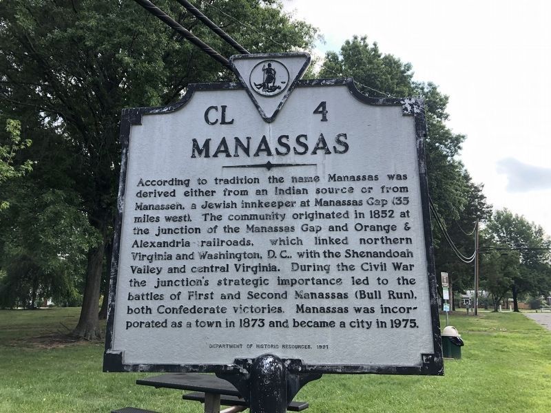 Manassas Marker. Click for full size. Manassas Marker image. Click for full size.