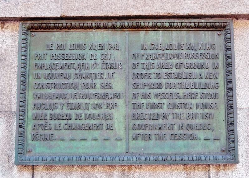 Site du chantier naval Louis XV /<br>Site of Louis XV Shipyard Marker. Click for full size. Site du chantier naval Louis XV /<br>Site of Louis XV Shipyard Marker image. Click for full size.