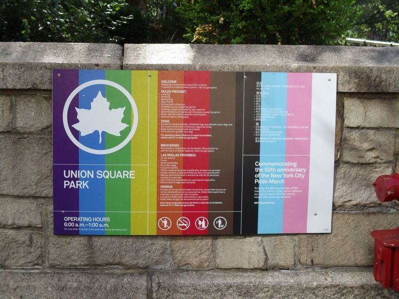 Pride March Marker image. Click for full size.