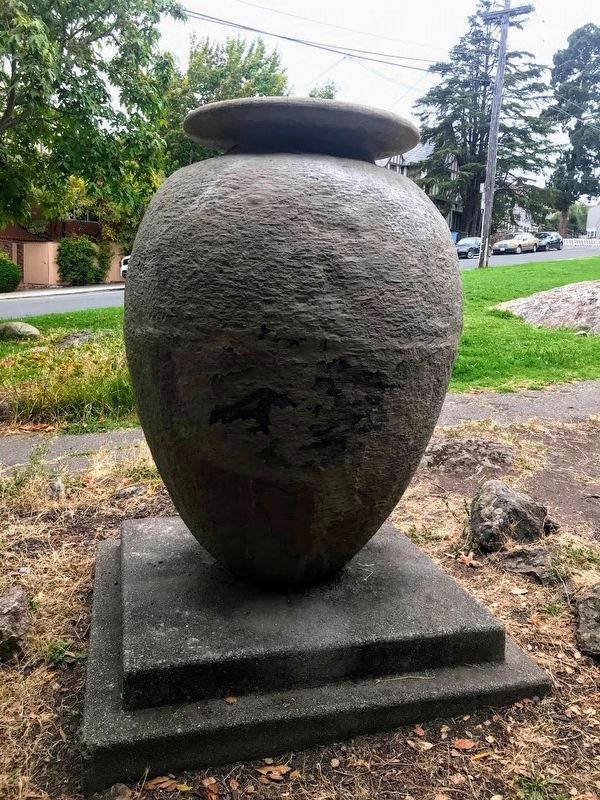 Thousand Oaks Neighborhood and Urns Marker. Click for full size. Thousand Oaks Neighborhood and Urns Marker image. Click for full size.