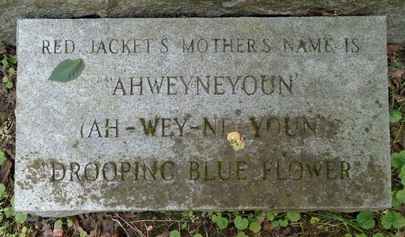 "Ahweyneyoun" (Ah-Wey-Ne-Youn) Marker. Click for full size. "Ahweyneyoun" (Ah-Wey-Ne-Youn) Marker image. Click for full size.