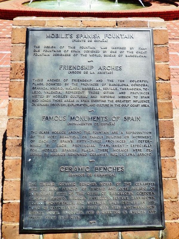 Mobile's Spanish Fountain Marker image. Click for full size.