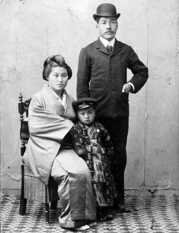 Harada Family in 1905 image. Click for full size.