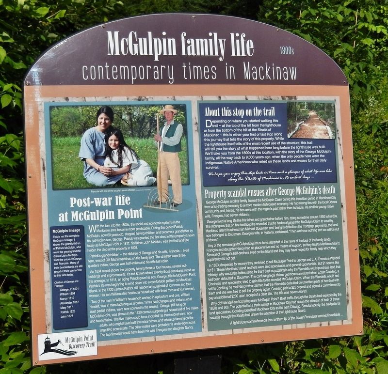 McGulpin Family Life Marker image. Click for full size.