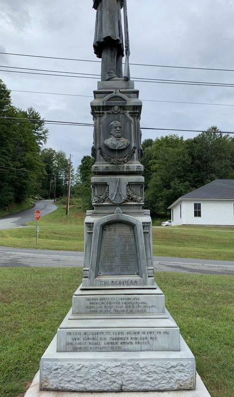 Coventry Civil War Monument. Click for full size. Coventry Civil War Monument image. Click for full size.
