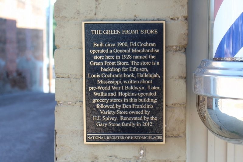 The Green Front Store Marker. Click for full size. The Green Front Store Marker image. Click for full size.