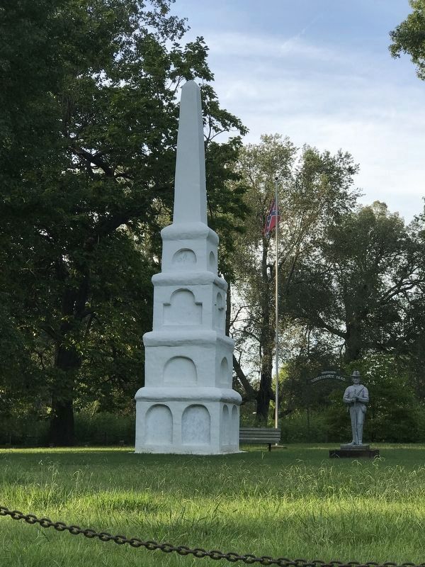 Unknown Confederate Dead Monument image. Click for full size.