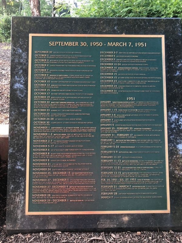 Korean War Chronology image. Click for full size.