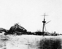 U.S.S. Maine, sunk in Havana harbor image. Click for more information.