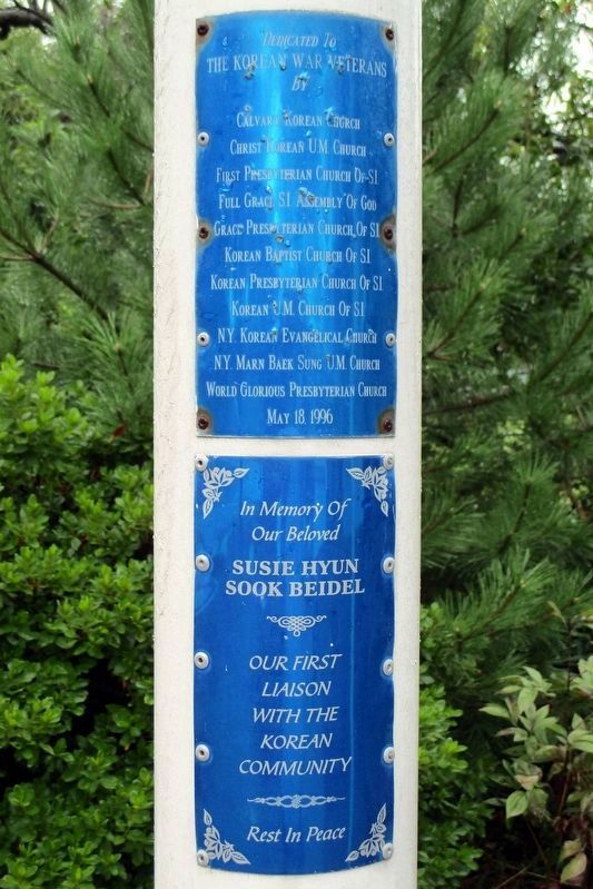 Korean War Veterans Park. Click for full size. Korean War Veterans Park image. Click for full size.