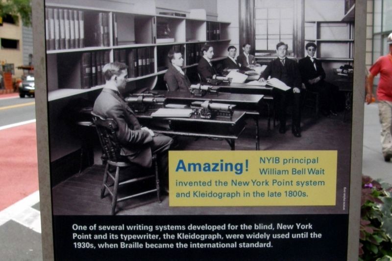 New York Institute for the Blind wayside, back detail. Click for full size. New York Institute for the Blind wayside, back detail image. Click for full size.