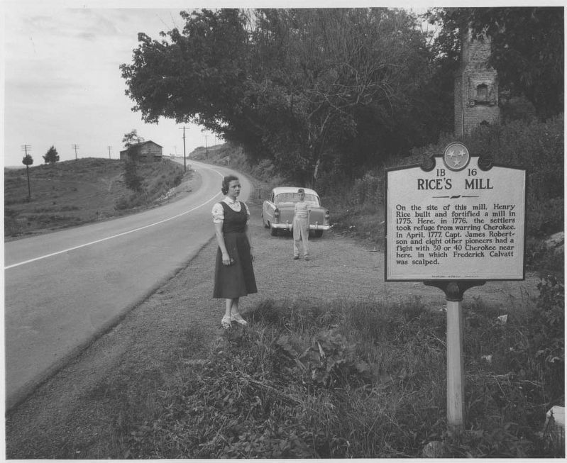 Rice's Mill Marker. Click for full size. Rice's Mill Marker image. Click for full size.