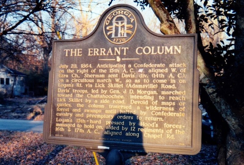 The Errant Column Marker. Click for full size. The Errant Column Marker image. Click for full size.