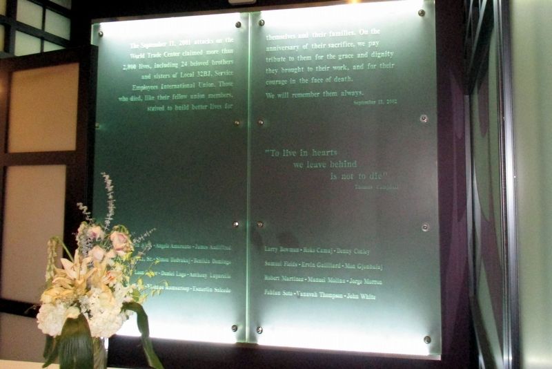 SEIU Local 32BJ 9/11 Memorial. Click for full size. SEIU Local 32BJ 9/11 Memorial image. Click for full size.