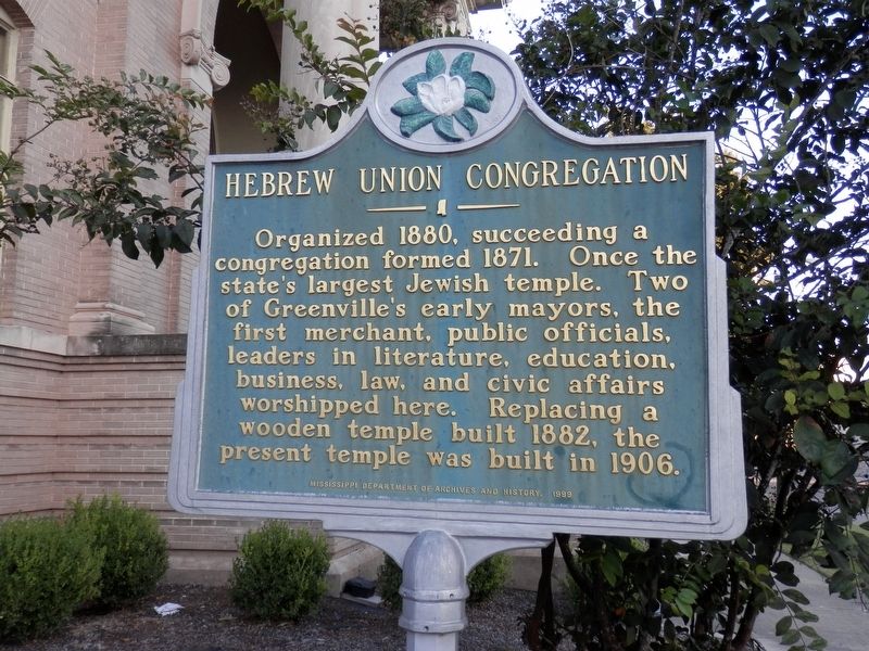 Hebrew Union Congregation Marker image. Click for full size.