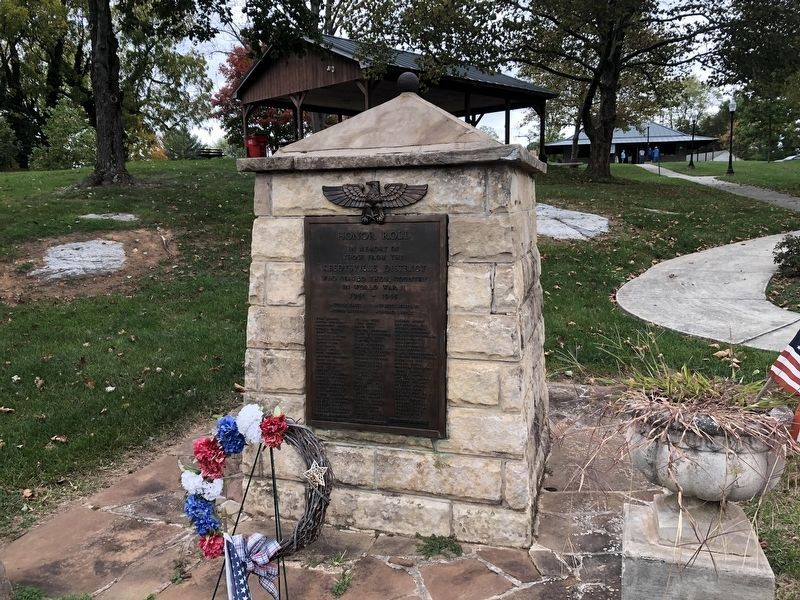 Keedysville District World War II Memorial image. Click for full size.