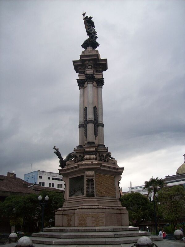 Act of the First Revolutionary Government of Quito Monument and Marker