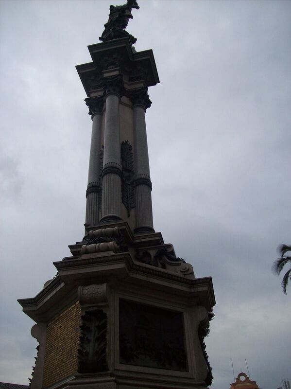 Act of the First Revolutionary Government of Quito Monument