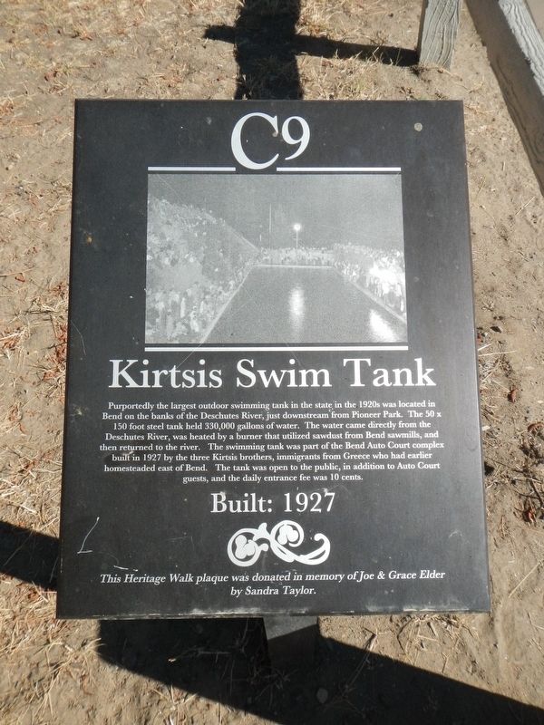 Kirtsis Swim Tank Marker image. Click for full size.