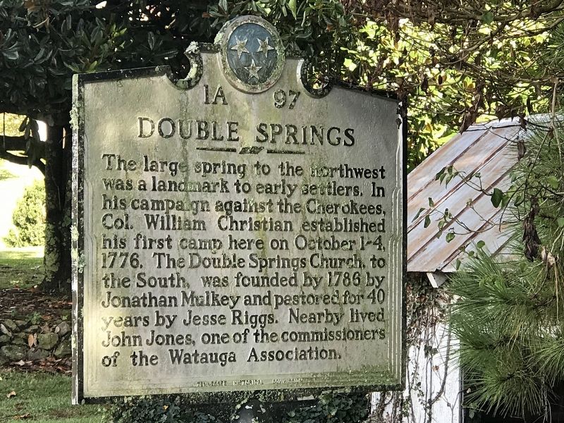 Double Springs Marker image. Click for full size.