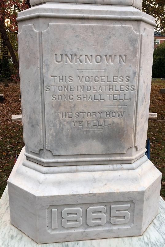 Confederate Memorial. Click for full size. Confederate Memorial image. Click for full size.