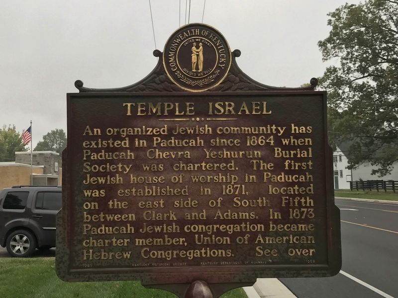 Temple Israel Marker image. Click for full size.
