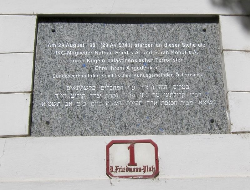 1981 Vienna Synagogue Attack Marker image. Click for full size.