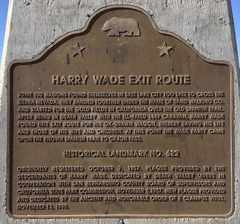 Harry Wade Exit Route Marker image. Click for full size.